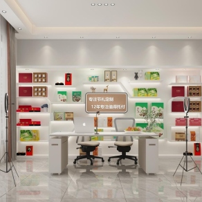 现代茶叶直播间3D模型下载